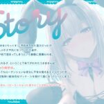 【全編約4時間×Live2D動画】えっちなバニーがお出迎え♪ 癒し処ゆるりらっくす 一途に頑張る素直クールなバニーさんと?好き?を感じる密着マッサージ♪ こんなの射精不可避w
