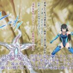 境界飛翔セレスタイト・こ、これは競泳水着ではありません! 思わず昇!!