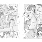 少女と夏の日 こんなの射精不可避w