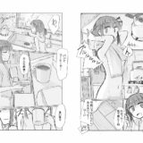 少女と夏の日 こんなの射精不可避ｗ