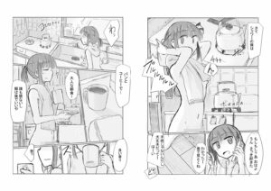 少女と夏の日 こんなの射精不可避w