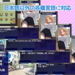 転ヤり2 〜転生した学園でヤりたい放題〜 悶絶♥ノリノリで乱!!