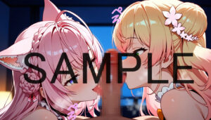 ねねこよ3P! もうたまらんw
