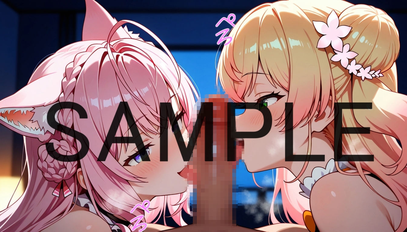ねねこよ3P! もうたまらんw