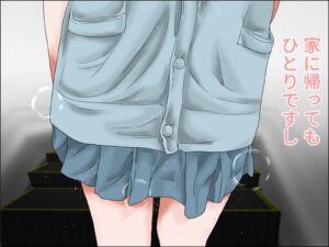 巨乳・ブルマ・ビキニコミックセット 究極のプレイwww