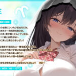 【4時間超え】青夏おま○こフレンズ ‐everlasting‐ エロエロSEX!!