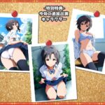 露出&裸見せつけフェチ特化 2020年代アニメ作画特集 下着を見せつけるアイドルたち -その1- 500枚を撮影- もうたまらんw