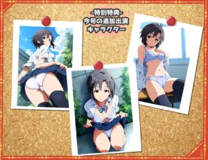 露出&裸見せつけフェチ特化 2020年代アニメ作画特集 下着を見せつけるアイドルたち -その1-  500枚を撮影- もうたまらんw