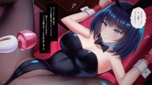 誕プレを買うために俺にヒミツでパパ活した彼女が…おじさんにアクメの喜びを植え付けられていた。 エロすぎるやろ...