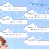 ふわふわ巨乳の女子とふわふわセックス おすすめ作品！！