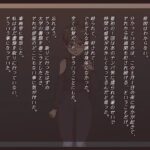 わたしのなつやすみ おすすめ作品!!