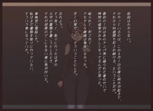 わたしのなつやすみ おすすめ作品!!