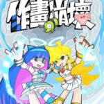 作画崩壊 おすすめ作品!!