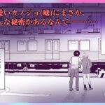 「まって…そこキモチよすぎるっ!」挿れたがりな契約カノジョの奥をコンコン 1 絶頂の渦に引き込まれる!