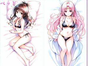 ToL○veるダークネス潮◯きマッサージ編その1 今夜のオカズに!!