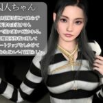 【美人囚人尋問】スパンキングとSEXで自白強要尋問取調室 思わず昇!!