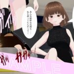 顔踏-ANOTHER- 今夜のオカズに!!