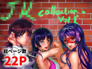 JK collection Vol. 1 こんなの射精不可避w