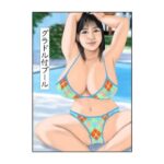 グラドル付プール エロすぎるやろ...