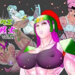 エロクエ女戦士vol.11 おすすめ作品!!