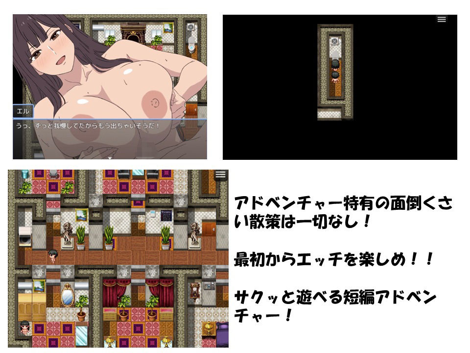 爆乳熟女と僕のラブラブ性活 エロエロSEX！！