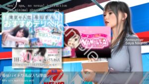 Let’s Speak English！！二階堂沙耶アナウンサーの変態ニュースジャパン（Hentai News Japan）2025シリーズ＃005-E ［何故風俗バイトは儲かるのか］ もうたまらんｗ