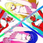 Bitch,Dirty and Anarchy. 究極のプレイwww