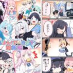 ブルよん!アーカイブ総集編 究極のプレイwww