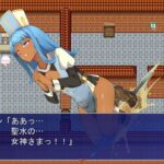 失禁スクリプション エロエロSEX!!