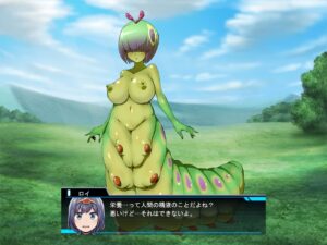 勇者ロイの冒険〜もんすたーむすめに犯●れるボク〜 エロエロSEX!!