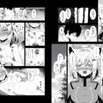 倫理観がバグっている生徒たち。 エロエロSEX!!