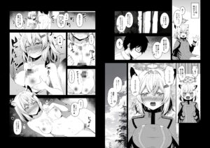倫理観がバグっている生徒たち。 エロエロSEX!!
