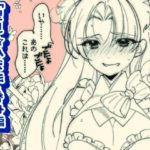 「里見☆八犬伝」番外編〜信乃のお着替え大作戦〜 エロすぎるやろ...