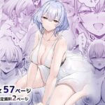 異世界のえっちなお店に来たら元いた世界の幼馴染が出てきた話 エロすぎるやろ...