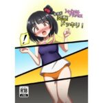 トゥインクルプリンセス変身前突撃ドッキリ! おすすめ作品!!