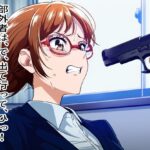阿鼻叫姦〜狙われた教室〜 おすすめ作品!!