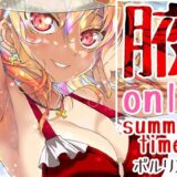 腋オンリー 〜summer time〜 絶頂の渦に引き込まれる！
