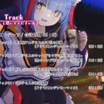 Artemis ASMR_Voice.VOL6 疲れた貴方に捧げる癒やしの言の葉【DL版】 絶頂の渦に引き込まれる!