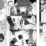 学マスドスケベ合同誌『学園イキスギマスター3』 もうたまらんw