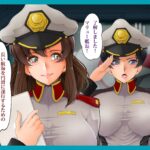 強襲色欲特装艦Aaaaaarc Angel イキまくるwww
