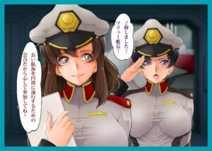 強襲色欲特装艦Aaaaaarc Angel イキまくるwww