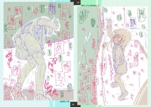 Rough Notes トイレに行かせてもらえないまま授業を受けさせられて必死に我慢する朝潮委員長 おすすめ作品!!