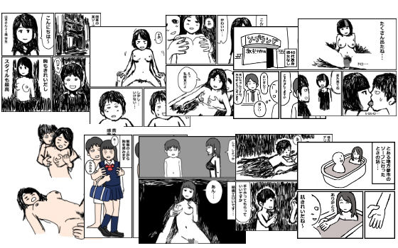 風俗体験記まとめ9作品+未公開2作品 こんなの射精不可避w