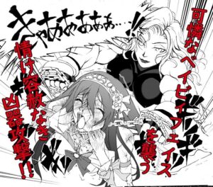 【創作リョナ漫画】雫2 今夜のオカズに!!