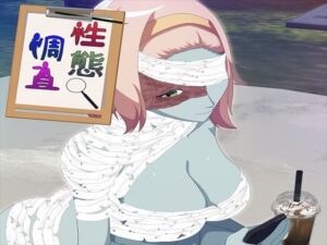 性態調査7 エロすぎるやろ...