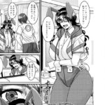 菌類系女子はコスプレ売り子の夢を見るか もうたまらんw