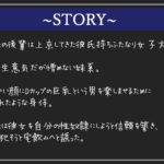 【新作価格】【豪華なおまけあり】80分越え特大ボリューム!!【豪華おまけ特典あり】♪良作選抜♪良作シチュボコンプリートパックVol.14♪4本まとめ売りセット【御子柴泉 咲坂栞 小鳥遊いと長瀬ゆずは】 鬼滅www