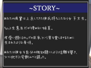 【新作価格】【豪華なおまけあり】80分越え特大ボリューム!!【豪華おまけ特典あり】♪良作選抜♪良作シチュボコンプリートパックVol.14♪4本まとめ売りセット【御子柴泉 咲坂栞 小鳥遊いと長瀬ゆずは】 鬼滅www