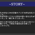 【新作価格】【豪華なおまけあり】約85分の特大ボリューム♪良作選抜♪良作シチュボコンプリートパックVol.16♪4本まとめ売りセット【栗瀬さやね 黄花浜匙 葵川ゆあ 草薙 茉莉】 思わず昇!!
