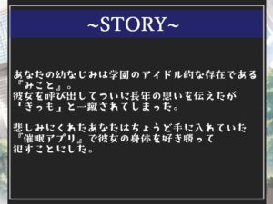 【新作価格】【豪華なおまけあり】約85分の特大ボリューム♪良作選抜♪良作シチュボコンプリートパックVol.16♪4本まとめ売りセット【栗瀬さやね 黄花浜匙 葵川ゆあ 草薙 茉莉】 思わず昇!!
